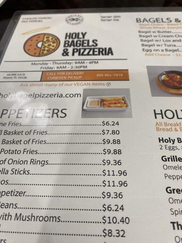 Holy Bagels Pizzeria - Miami, FL
