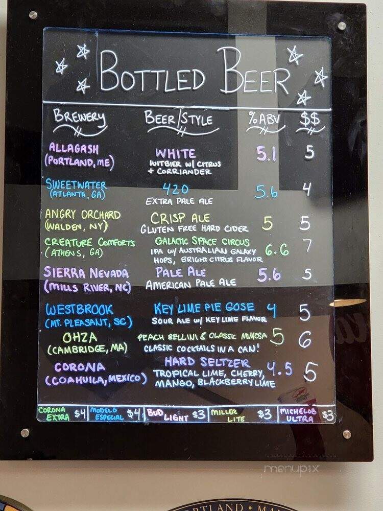 You Pie - Sandfly - Savannah, GA menu_pic