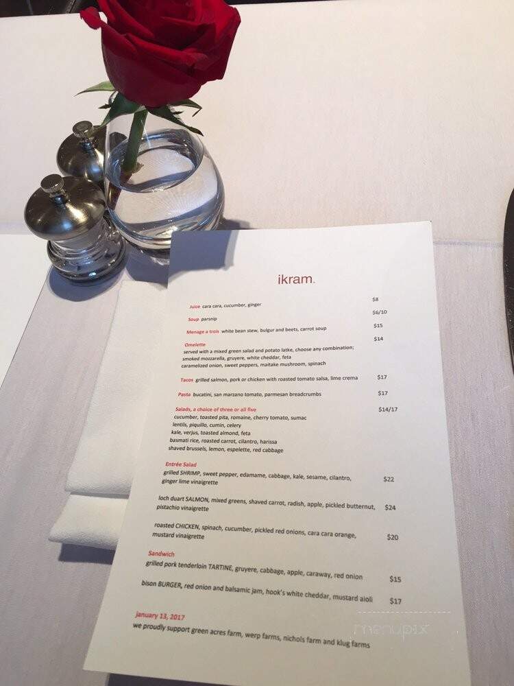Ikram Cafe - Chicago, IL menu_pic