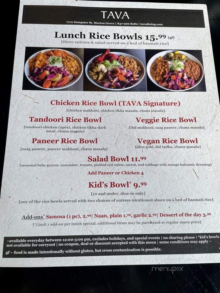 Tava - Morton Grove, IL menu_pic