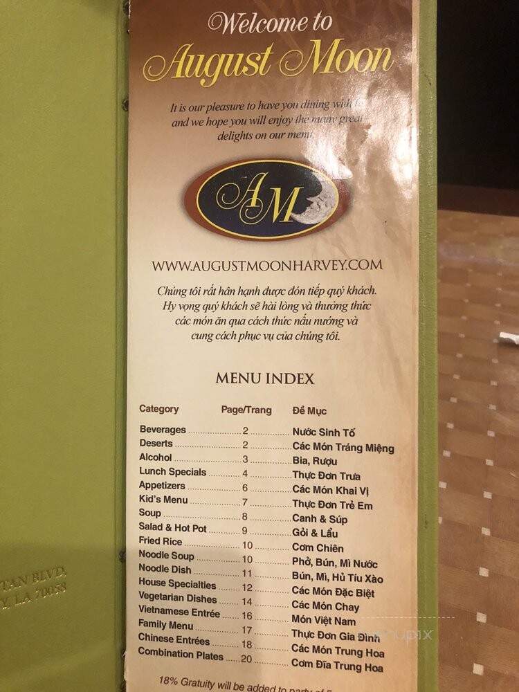 August Moon Far East Cuisine - Harvey, LA menu_pic