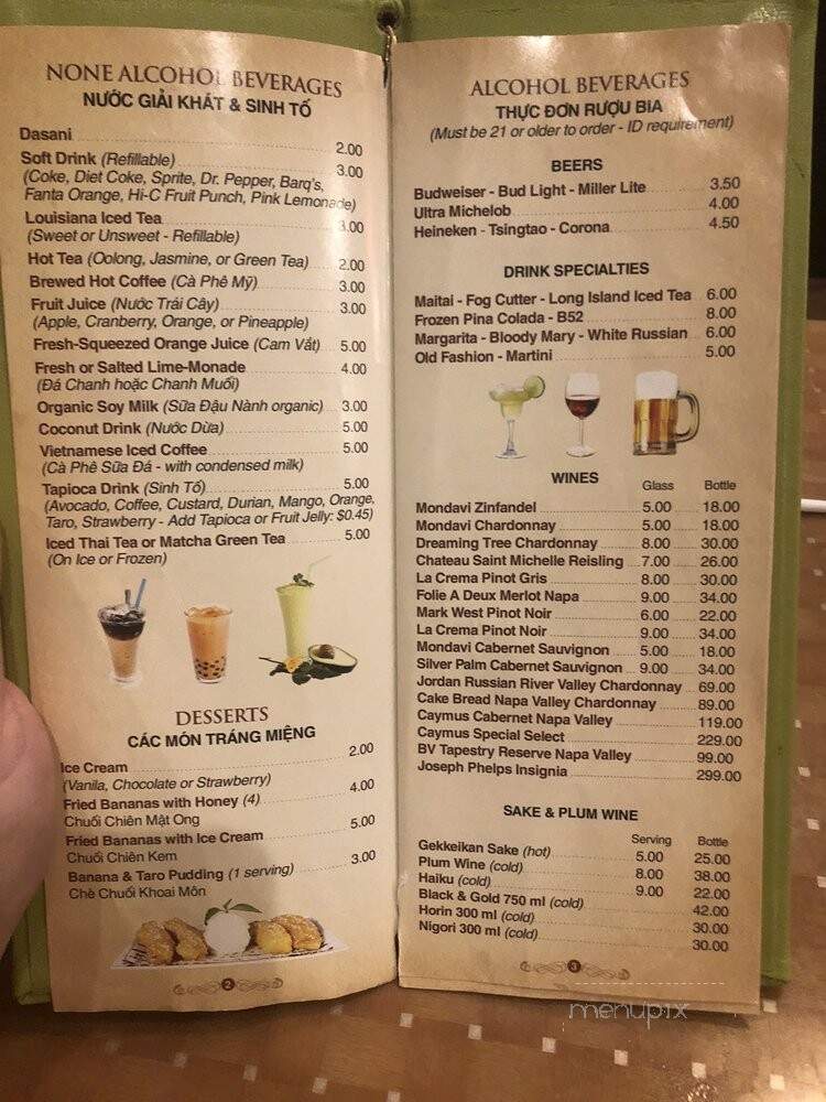 August Moon Far East Cuisine - Harvey, LA menu_pic