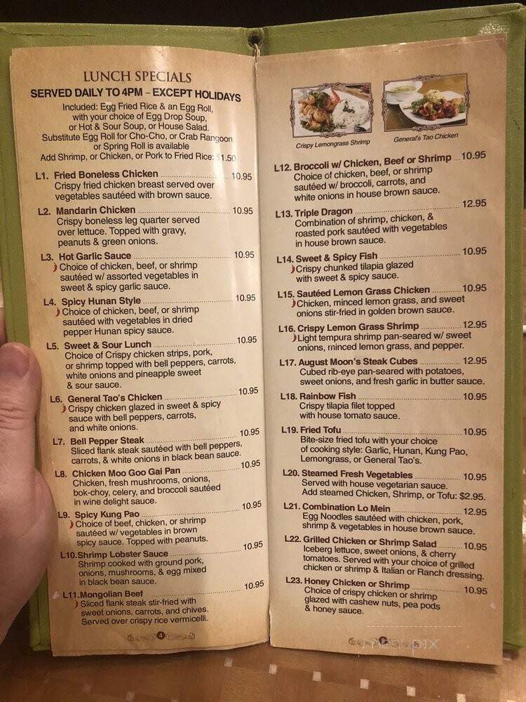 August Moon Far East Cuisine - Harvey, LA menu_pic