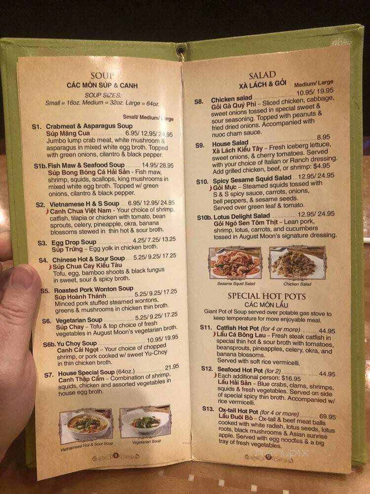 August Moon Far East Cuisine - Harvey, LA menu_pic
