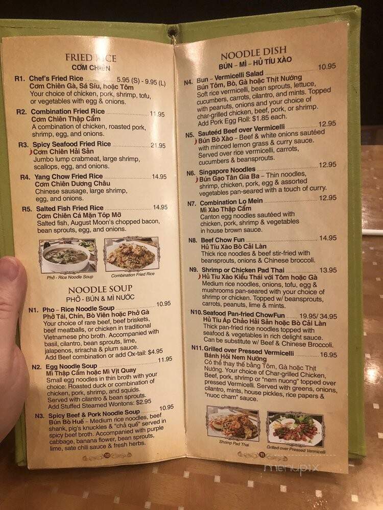 August Moon Far East Cuisine - Harvey, LA menu_pic