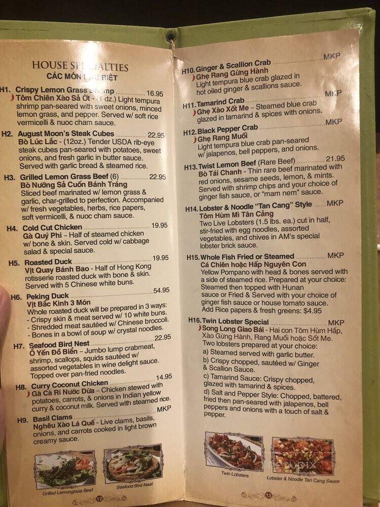 August Moon Far East Cuisine - Harvey, LA menu_pic