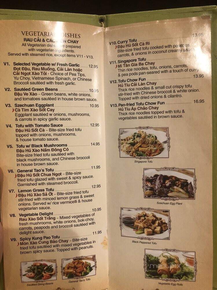 August Moon Far East Cuisine - Harvey, LA menu_pic