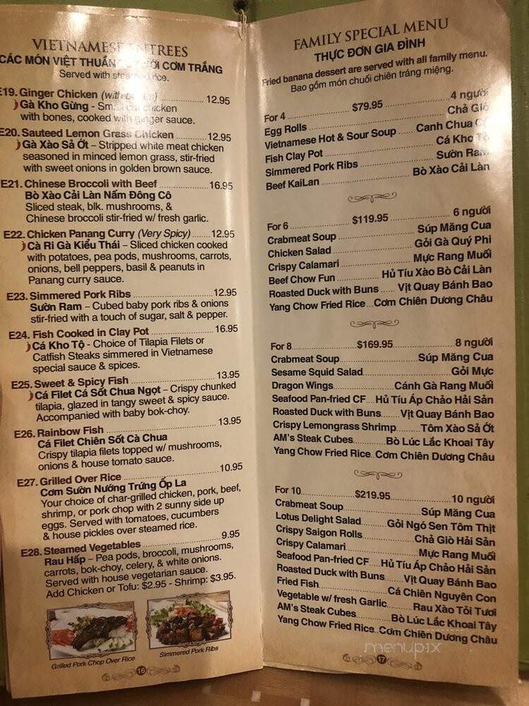 August Moon Far East Cuisine - Harvey, LA menu_pic
