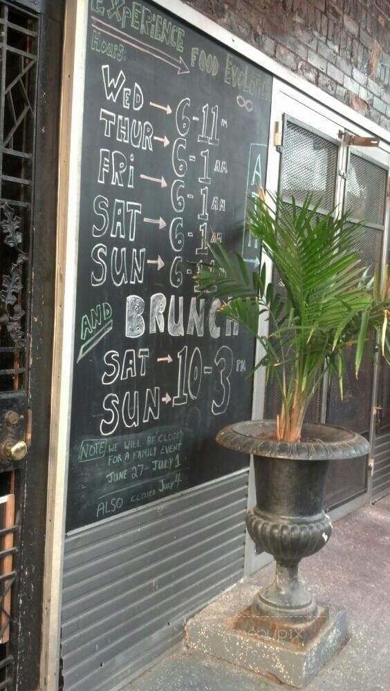 Suis Generis - New Orleans, LA menu_pic