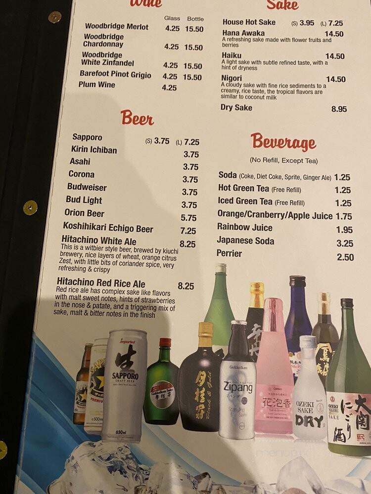 Yama Sushi Bar - Baltimore, MD menu_pic