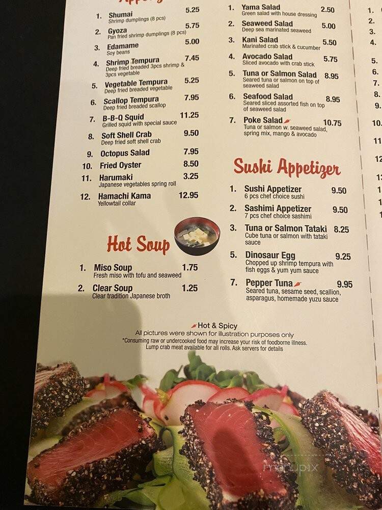 Yama Sushi Bar - Baltimore, MD menu_pic