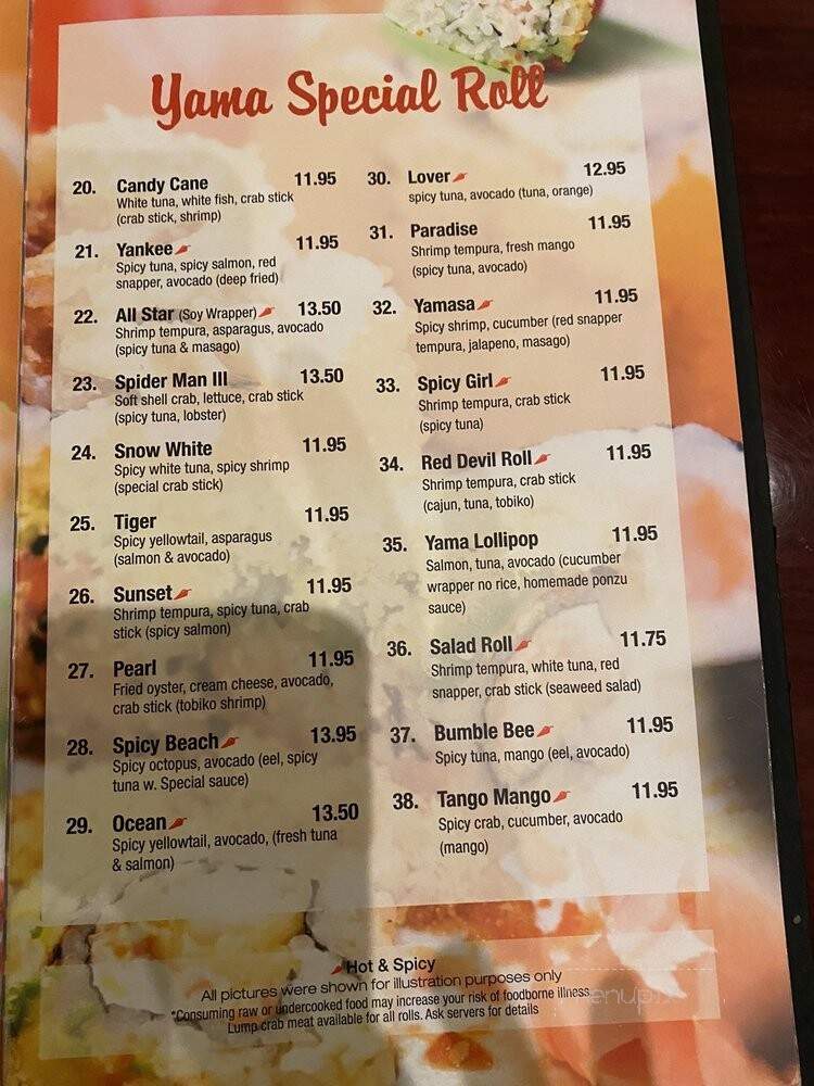 Yama Sushi Bar - Baltimore, MD menu_pic