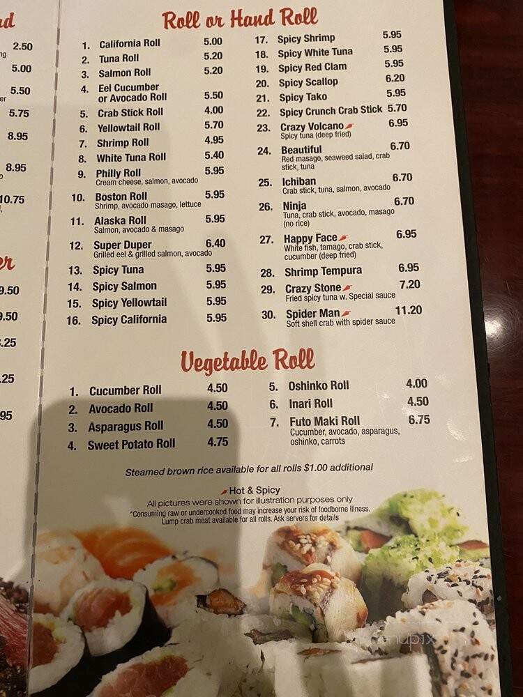 Yama Sushi Bar - Baltimore, MD menu_pic