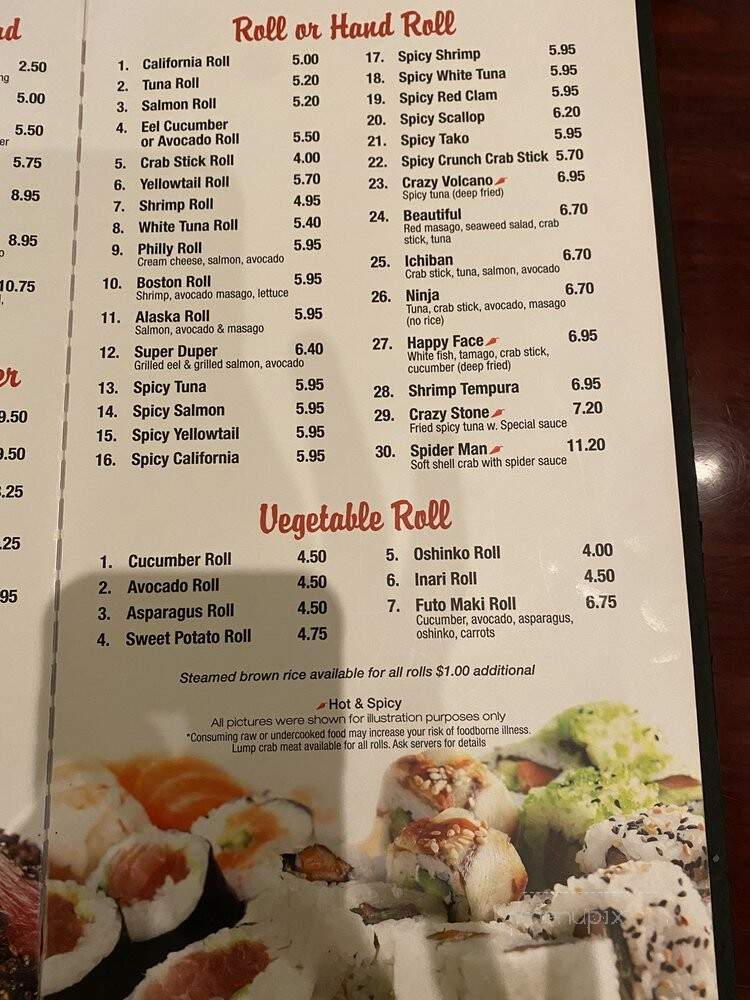 Yama Sushi Bar - Baltimore, MD