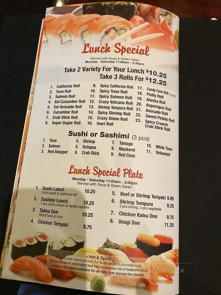Yama Sushi Bar - Baltimore, MD menu_pic