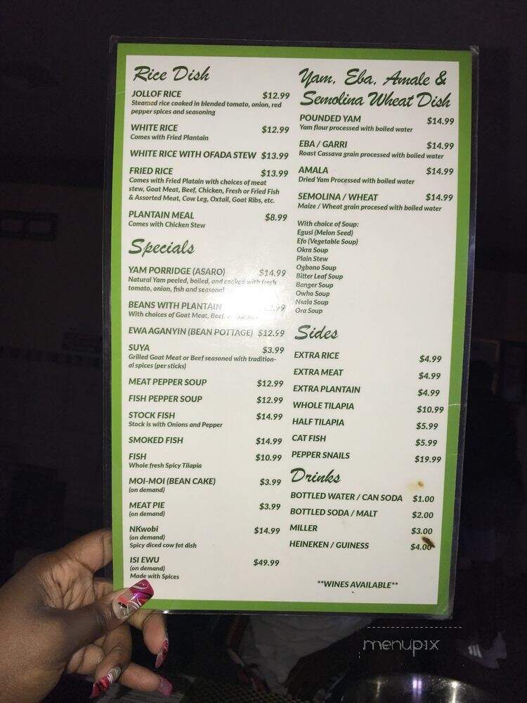 Nigerian Cuisine - Las Vegas, NV