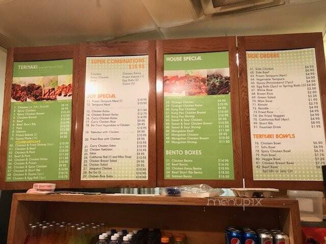 Joy Teriaki - Troutdale, OR menu_pic