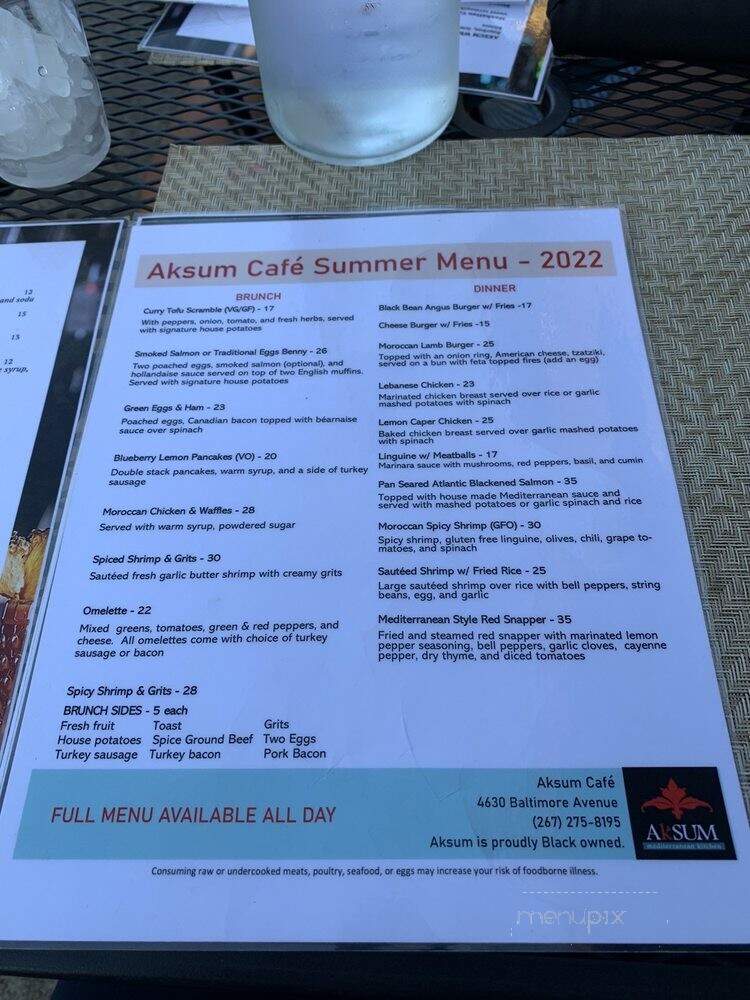 Aksum - Philadelphia, PA menu_pic
