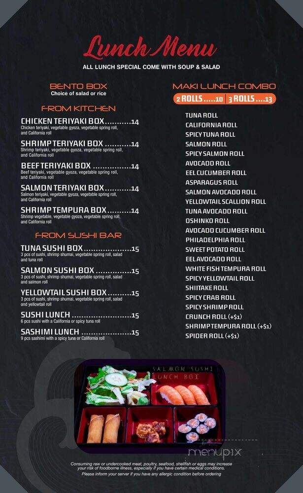 Temaki Sushi Bar - Philadelphia, PA menu_pic