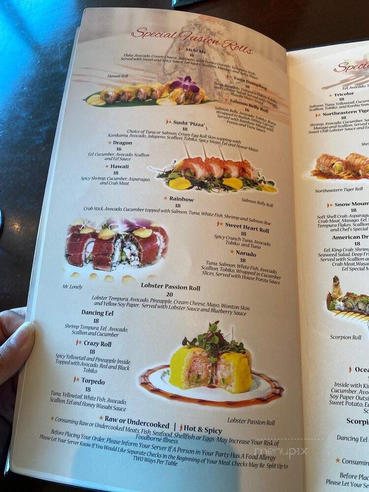 Jacky's Galaxie - Providence, RI menu_pic