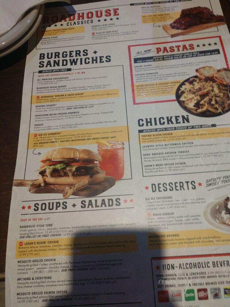 Logan's Roadhouse - Chattanooga, TN menu_pic