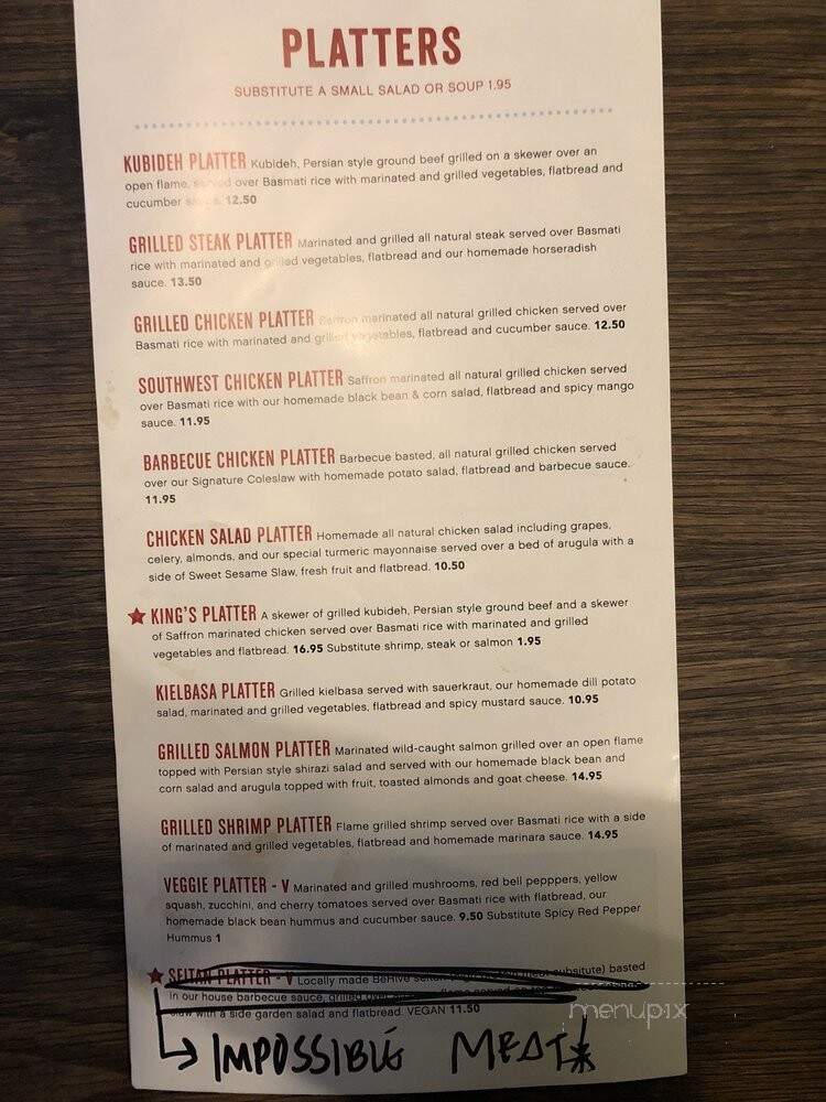 Kay Bob's - Nashville, TN menu_pic