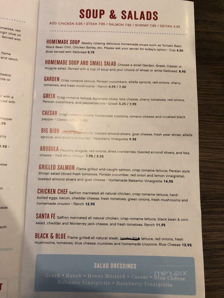 Kay Bob's - Nashville, TN menu_pic