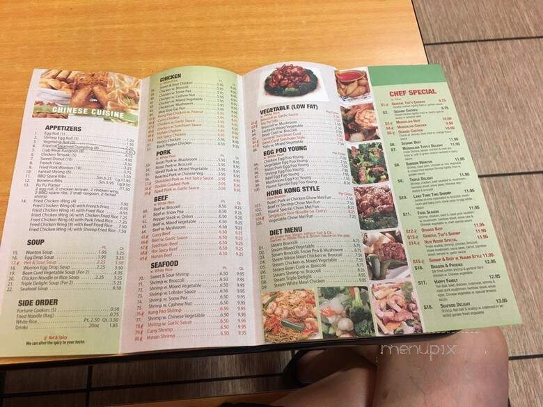 Hong Kong - Nashville, TN menu_pic