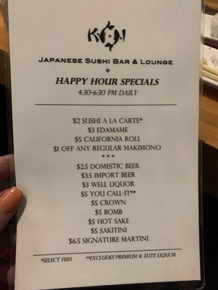 Koi Japanese Sushi Bar Lounge - Beaumont, TX