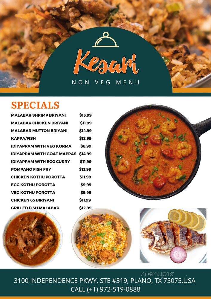 Kesari - Plano, TX menu_pic