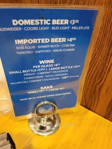 Hibachi Grill Buffet - Houston, TX menu_pic