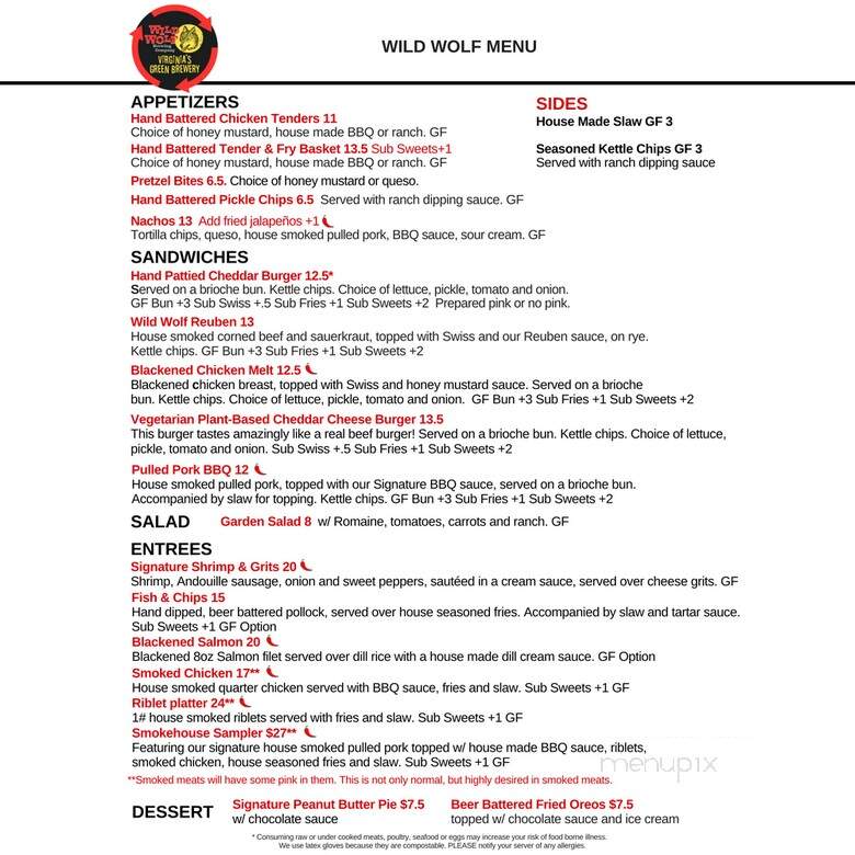 Wild Wolf Brewing Company - Nellysford, VA