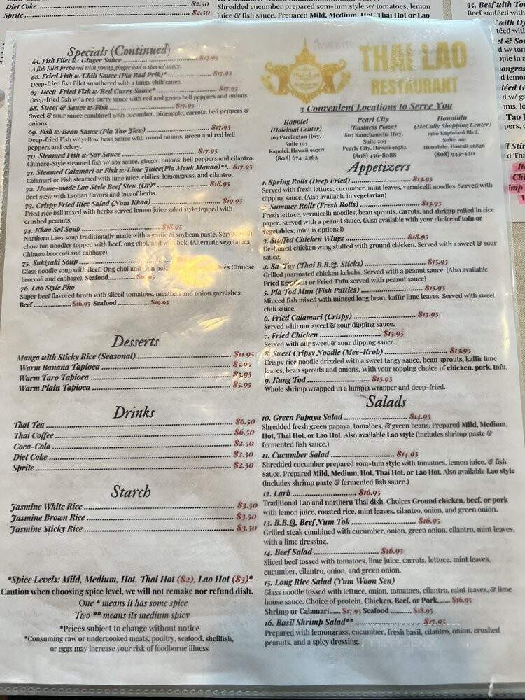 Thai Lao Restaurant - Kapolei, HI menu_pic