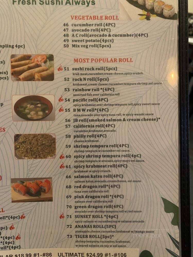 Fuji Sushi - Jacksonville, FL menu_pic