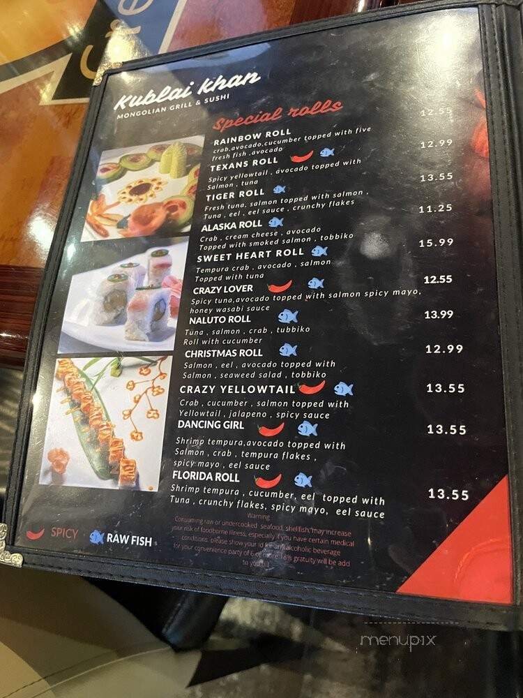 Kublai Khan Crazy Mongolian Stir Fry - Austin, TX menu_pic