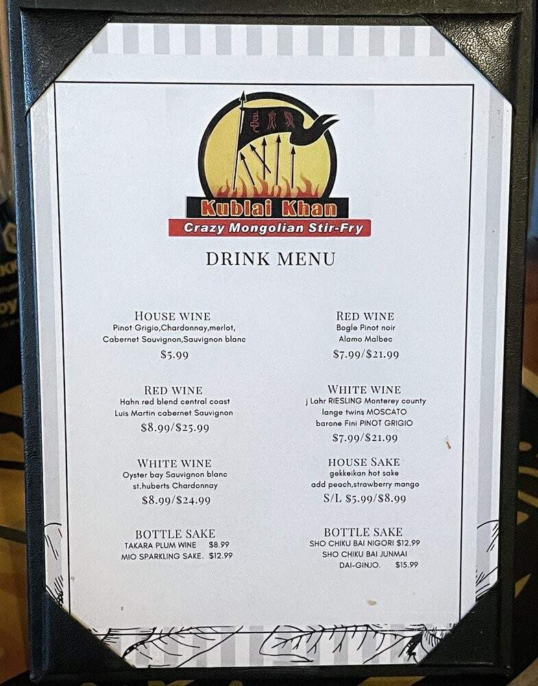 Kublai Khan Crazy Mongolian Stir Fry - Austin, TX menu_pic