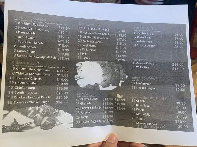 Sufi Mediterranean Cuisine - San Diego, CA menu_pic
