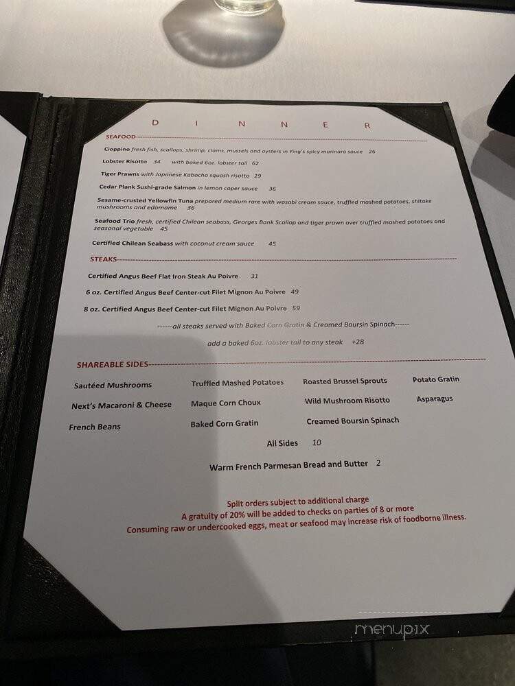 Next Wood Fired Bistro Vino Bar - Colleyville, TX menu_pic