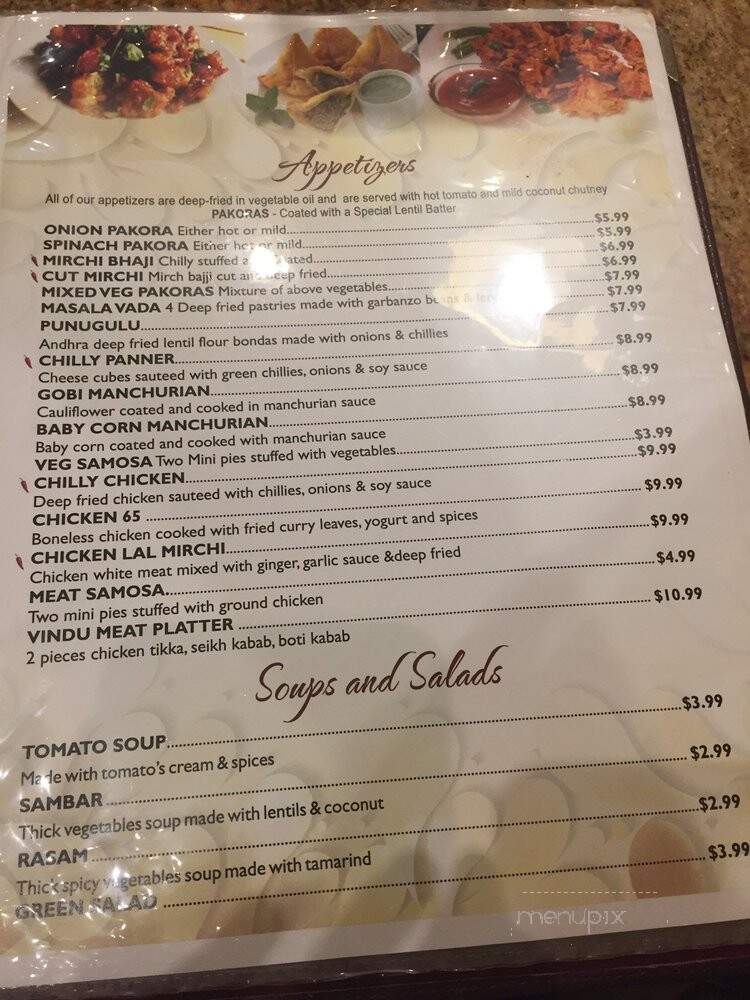 Vindu Indian Cuisine - Dallas, TX menu_pic