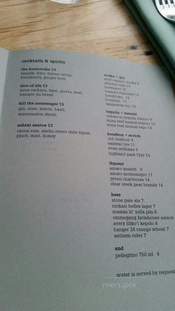 Elysian - Los Angeles, CA menu_pic