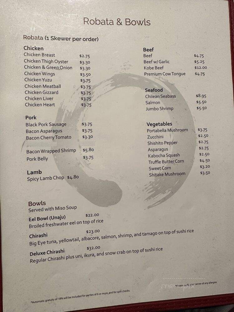 Izakaya M - Sherman Oaks, CA menu_pic