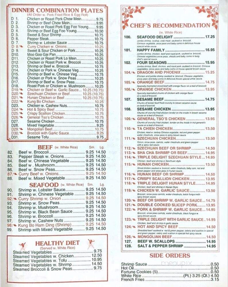 Jin Jin - Huntersville, NC menu_pic