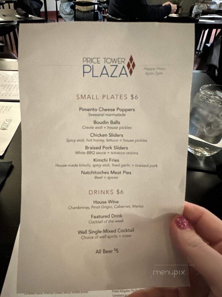 The Copper Bar - Bartlesville, OK menu_pic