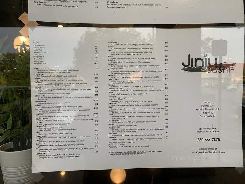 Junji Sushi - Woodland, CA menu_pic