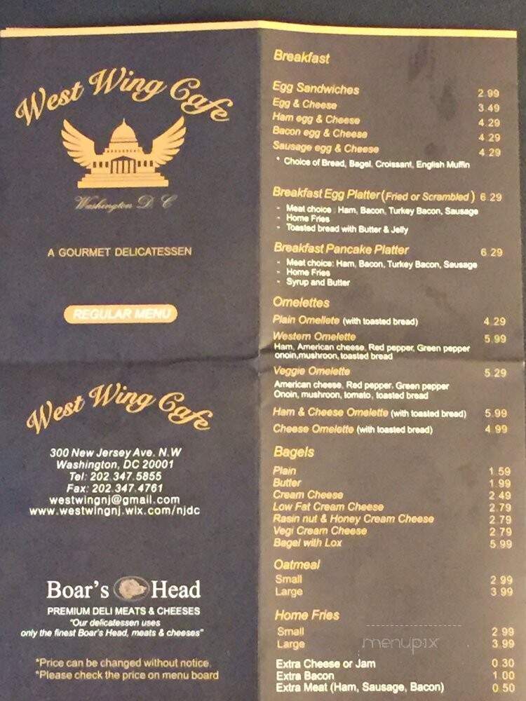 West Wing Cafe - Washington, DC