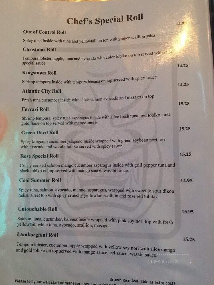 Kabuki Japanese Cuisine - Cherry Hill, NJ menu_pic