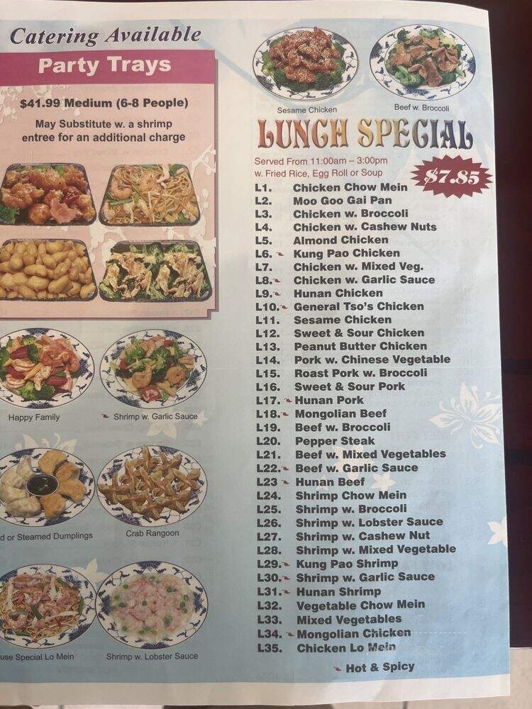 Golden China - Lincoln, NE menu_pic
