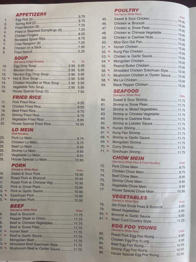 Golden China - Lincoln, NE menu_pic