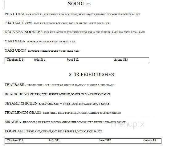 J. Coco - Omaha, NE menu_pic