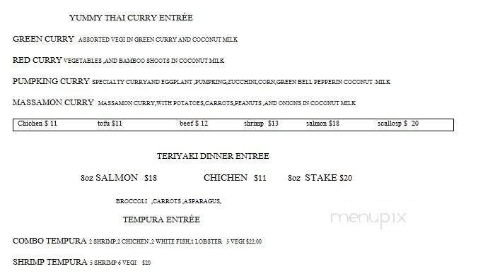 J. Coco - Omaha, NE menu_pic